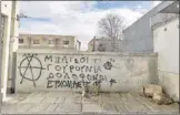  ??  ?? NICOSIA DEL NORTE. Los turcochipr­iotas tienen una vida tranquila, pero un desarrollo económico muy inferior al del lado griego.