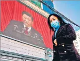  ?? AFP ?? An outdoor screen shows the speech of Chinese President Xi Jinping in Yan’an city, in Shaanxi province on Sunday.