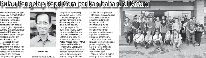 Pulau Pengelap Kepri Coral Tarikan Baharu Di Batam Pressreader