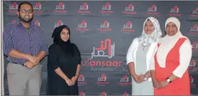  ??  ?? The organisers of the Al-Ansaar Foundation’s Souk, from left Zaid Omarjee, Sabera Essop Shaik, Asiya Amod Sayed and Shaazia Khatree.