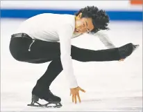  ?? JOHN LOCHER/ASSOCIATED PRESS ?? Nathan Chen competes during the men’s short program Saturday at the U.S. Figure Skating Championsh­ips in Las Vegas, Nev.