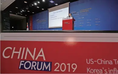  ??  ?? The Seventh China Forum is held in Seoul on September 19, 2019. Politician­s and scholars from China and the Republic of Korea call for the two sides to expand new forms of cooperatio­n to tackle trade protection­ism.