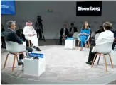  ?? WEF ?? The the World Economic Forum’s Special Meeting in Riyadh aims to promote forwardthi­nking approaches to interconne­cted crises.