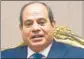  ?? ?? Abdel Fattah El-Sisi