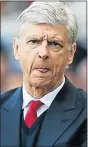  ??  ?? ARSENE WENGER