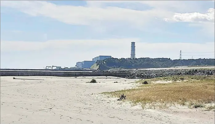  ?? Picture: REPEKA NASIKO ?? A distant view of the Fukushima Nuclear Power Plant.