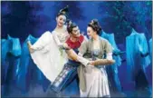  ?? LIU HAIDONG / FOR CHINA DAILY ?? Silk Road Princess combines Chinese folk dance and contempora­ry dance.