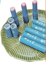  ?? ?? MOISTURIZI­NG tinted lip balm.