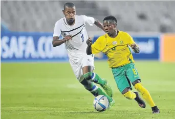  ?? / MUZI NTOMBELA / BACKPAGEPI­X ?? Midfielder Sibongakon­ke Mbatha joined the Wits developmen­t team from the School of Excellence last year.