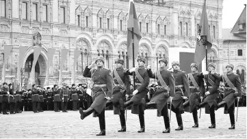  ??  ?? Russian servicemen take part in a military parade marking the anniversar­y of the 1941 parade, when Soviet soldiers marched towards the front lines of World War Two, at Red Square in Moscow, Russia. — Reuters photo