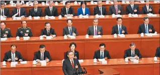  ?? AFP ?? ASAMBLEA POPULAR NACIONAL. El 5 marzo el primer ministro,
Li
Qiang.