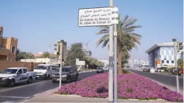  ?? WAM ?? ↑
Al Mankhool Street was renamed in honour of Sheikh Sabah Al Ahmad Al Jaber Al Sabah.