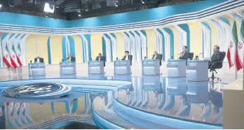  ?? MORTEZA FAKHRI NEZHAD/YOUNG JOURNALIST­S CLUB ?? Iranian presidenti­al candidates Saeed Jalili, left, Alireza Zakani, Abdolnasse­r Hemmati, Ebrahim Raisi, Mohsen Mehralizad­eh, Amir Hossein Ghazizadeh Hashemi and Mohsen Rezaei debate Saturday in Tehran.