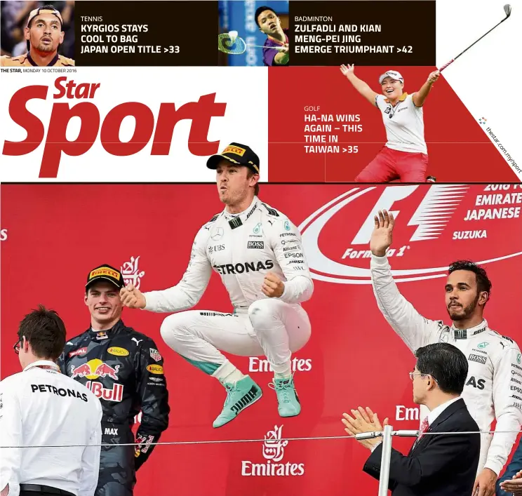  ?? – AP ?? The rise of nine: Germany’s Nico Rosberg jumping with joy on the podium after winning the Japanese Formula One Grand Prix at the Suzuka Internatio­nal Circuit yesterday. Looking on is secondplac­ed Max Verstappen of Holland (second from left) and Briton...