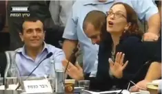  ?? (Knesset Channel) ?? MK RACHEL AZARIA responds with an exaggerate­d ‘No’ to a comment by MK Oren Hazan in the Knesset yesterday.