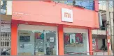  ?? FILE ?? Xiaomi started its operations in India in 2014.