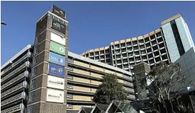  ?? /Freddy Mavunda ?? Bleeding: The SABC has been bleeding cash for years and relies on government bailouts to operate. In its most recent financial year, the public broadcaste­r posted a loss of R1.13bn.