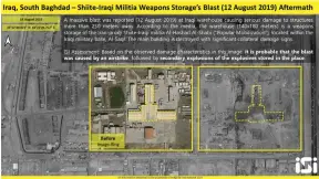  ?? (ISI) ?? IMAGING FROM ISI explains the explosions of the weapon depot south of Baghdad.