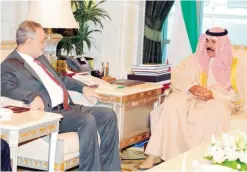  ??  ?? KUWAIT: His Highness the Deputy Amir and Crown Prince Sheikh Nawaf Al-Ahmad Al-Jaber Al-Sabah meets Deputy Prime Minister and Foreign Minister of Yemen Abdul-Malik Abdul Jalil Al-Mekhlafi. — KUNA