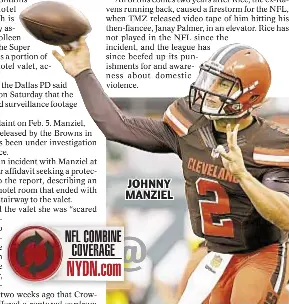 Report: Manziel assault might be on video tape - PressReader