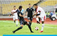  ??  ?? CAIRO: Zamalek clash with Pyramids in Egyptian Premier League.