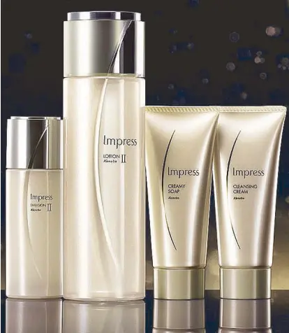  ??  ?? Impressive skincare: Kanebo’s Impress 10th Anniversar­y Lotion Kit is available at Kanebo counters in Rustan’s The Beauty Source.