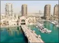  ??  ?? مدينة اللؤلؤة.. نموذج للنهضة العمرانية في قطر