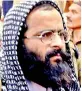  ??  ?? Afzal Guru