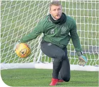  ??  ?? Scott Bain is taking one game at a time
