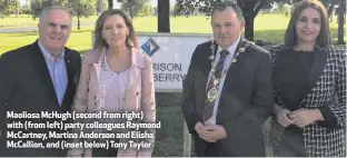  ??  ?? Maoliosa McHugh (second from right) with (from left) party colleagues Raymond McCartney, Martina Anderson and Elisha McCallion, and (inset below) Tony Taylor