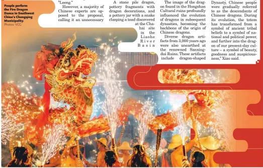  ?? Photos: VCG ?? People perform the Fire Dragon Dance in Southwest China’s Chongqing Municipali­ty.