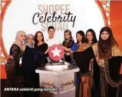  ??  ?? ANTARA selebriti yang terbabit.