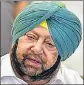  ??  ?? ■
The cabinet meeting was chaired by chief minister Amarinder Singh through video-conferenci­ng.