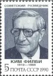  ??  ?? Kim Philby, as depicted on a Soviet Union stamp.