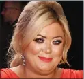  ??  ?? MOVIE: Gemma Collins