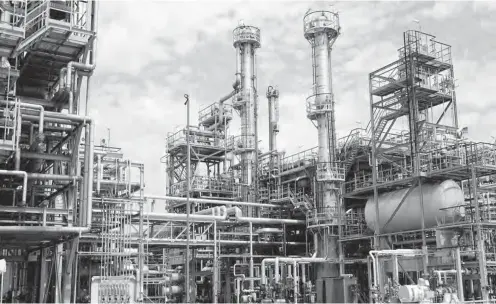  ??  ?? Port Harcourt Refinery