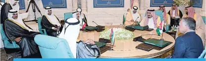  ??  ?? His Highness the Amir Sheikh Sabah Al-Ahmad Al-Jaber Al-Sabah attends the meeting.