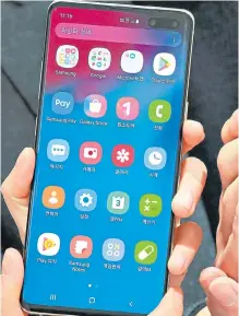  ?? AFP / YONHAP ?? Ventas de los nuevos teléfonos Galaxy han superado expectativ­as