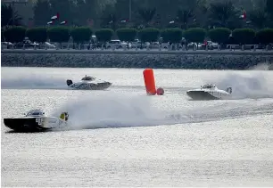  ?? Supplied photo ?? The UIM XCAT World Powerboati­ng Series flags off with the Fujairah Grand Prix. —