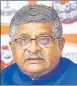  ??  ?? Ravi Shankar Prasad