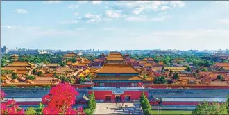  ?? JIANG DONG / CHINA DAILY ?? A view of the Forbidden City, or the Palace Museum, from Jingshan Park, which is north of the structure, in Beijing on Sept 10.