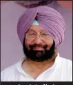  ??  ?? Amarinder Singh