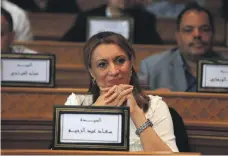  ?? EPA ?? Souad Abderrahim, of Tunisia’s Islamist Ennahda party, was elected as the first woman mayor of Tunis on July 3 this year