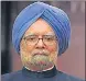  ??  ?? Manmohan Singh