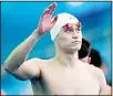  ?? (AP) ?? In this July 26, 2019 file photo, China’s Sun Yang waves following the men’s 4x200m freestyle relay heats at the World Swimming Championsh­ips in Gwangju, South Korea.