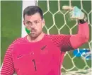  ??  ?? All Whites goalkeeper Stefan Marinovic had laser pointers directed at him during the match.