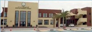  ??  ?? Delhi Private School Academy, Dubai, will shut down in March 2017 due to ‘economical reasons’.