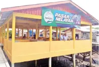  ??  ?? PASAR Nelayan LKIM Kampung Tanjung Kapur yang telah siap.