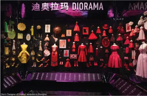  ??  ?? Dior’s “Designer of Dreams” exhibition in Shanghai.