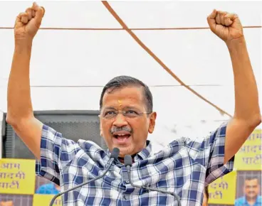  ?? (ANI) ?? Arvind Kejriwal addresses the party workers and supporters at a party event after being released from Tihar Jail, in New Delhi on Saturday